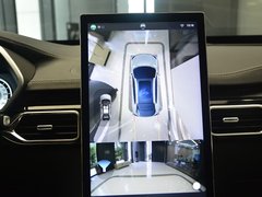 2017款 基本型 