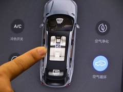 2017款 基本型 