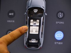 2017款 基本型 