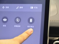 2017款 基本型 