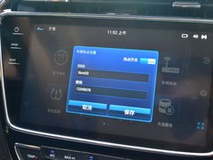 2017款 1.5T 手动标准型