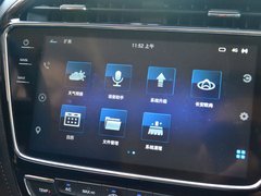 2017款 1.5T 手动标准型