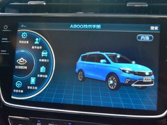 2017款 1.5T 手动标准型