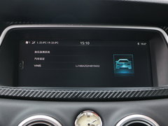 2017款 2.0T 自动豪华智能型