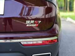 2017款 2.0T 自动豪华智能型