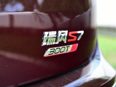 2017款 2.0T 自动豪华智能型
