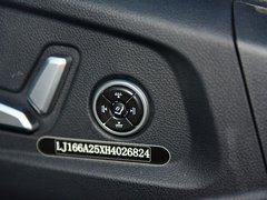 2017款 2.0T 自动豪华智能型