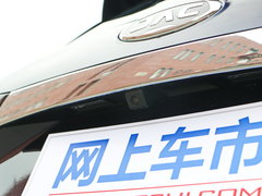 2017款 1.5T 手动豪华智能型