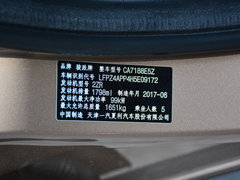 2017款 1.8L 自动尊贵型