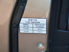 2017款 1.8L 自动尊贵型