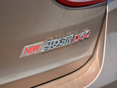 2017款 1.8L 自动尊贵型