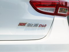2017款 1.8L 自动豪华型