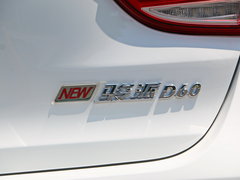 2017款 1.5L 手动舒适型