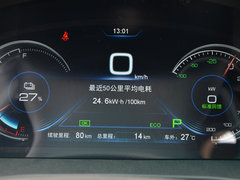 2017款 EV300 尊享型