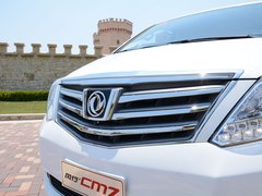 2018款 2.0T 自动旗舰型