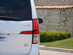 2018款 2.0T 自动旗舰型
