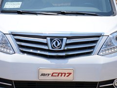 2018款 2.0T 自动旗舰型