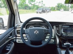 2018款 2.0T 自动旗舰型