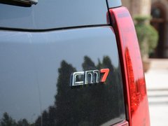 2018款 2.0T 自动旗舰型