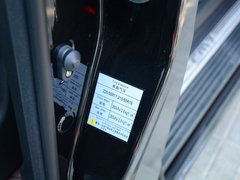 2018款 2.0T 自动旗舰型