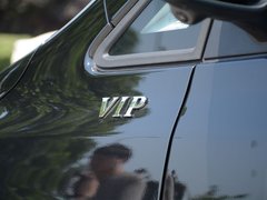 2018款 2.0T 自动旗舰型