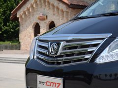 2018款 2.0T 自动旗舰型