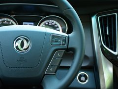 2018款 2.0T 自动旗舰型