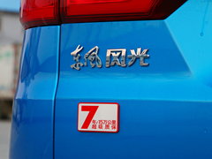 2018款 1.8L CVT尊贵型