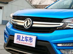 2018款 1.8L CVT尊贵型