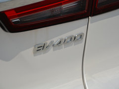 2017款 ERX5 EV400 电动互联网至尊版