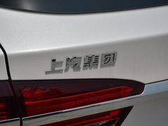 2017款 ERX5 EV400 电动互联网至尊版