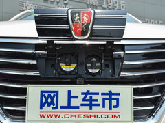 2017款 ERX5 EV400 电动互联网至尊版