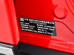 2017款 1.8T 自动尊贵型