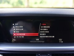 2017款 2.0T 200HP 豪华版
