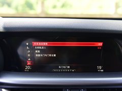 2017款 2.0T 200HP 豪华版