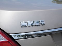 2017款 三厢百万款 1.5L CVT向上互联版