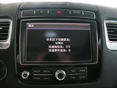 2017款 3.0TSI 远征版
