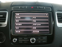 2017款 3.0TSI 远征版