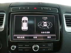 2017款 3.0TSI 远征版