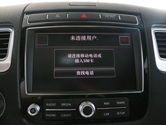 2017款 3.0TSI 远征版