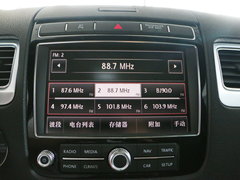 2017款 3.0TSI 远征版