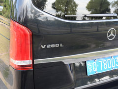 2017款 V 260 L 尊贵加长版