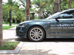 2017款 2.0T Avant Sport 运动型