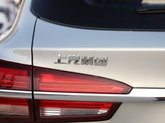2017款 ERX5 EV400 电动互联网旗舰版