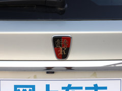 2017款 ERX5 EV400 电动互联网旗舰版
