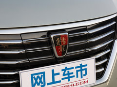 2017款 ERX5 EV400 电动互联网旗舰版
