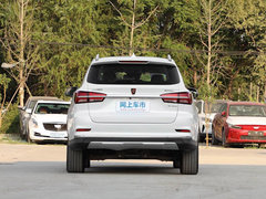 2017款 ERX5 EV400 电动互联网豪华版