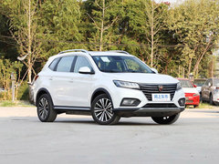2017款 ERX5 EV400 电动互联网豪华版