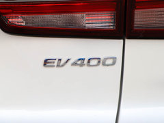 2017款 ERX5 EV400 电动互联网豪华版