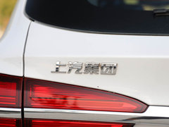 2017款 ERX5 EV400 电动互联网豪华版